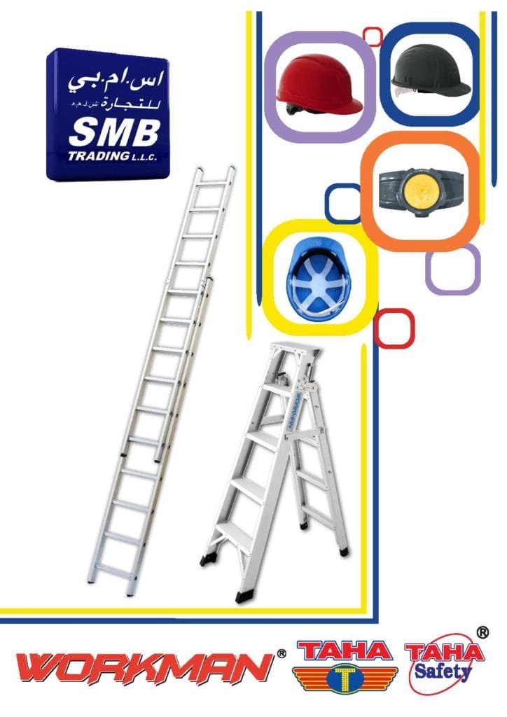 Catalog SMB Trading LLC