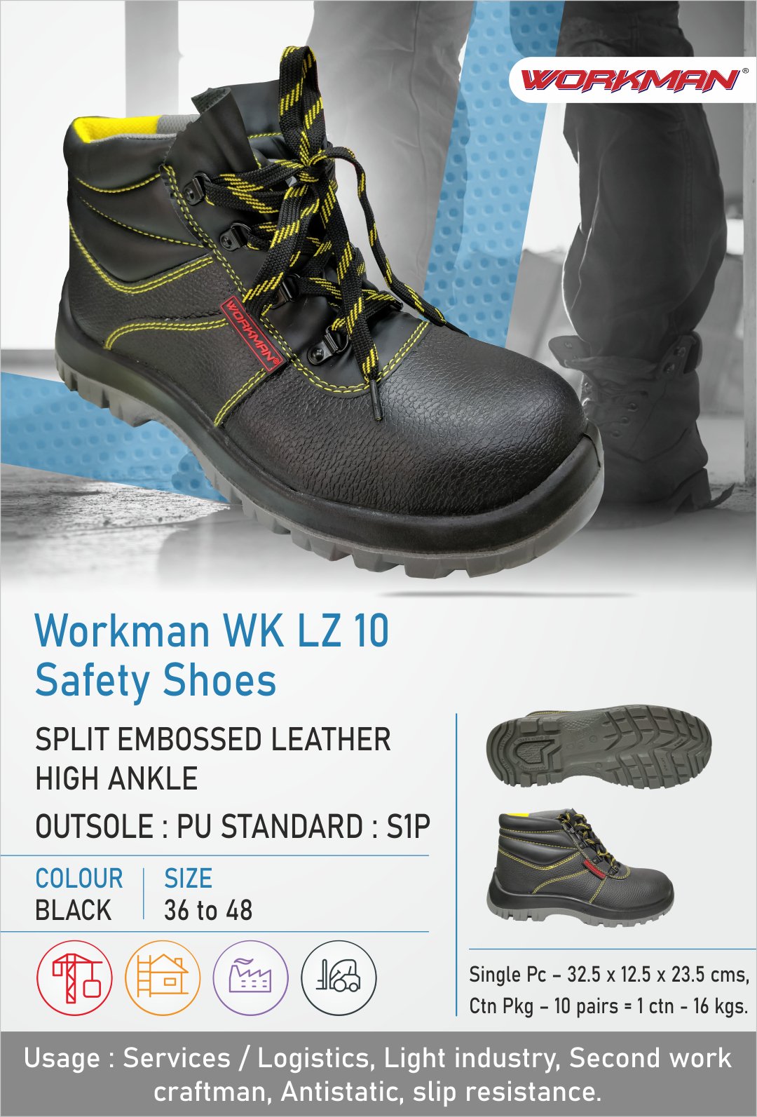 SM - Foot Protection - WK LZ 10