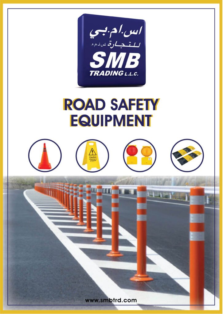 Catalog SMB Trading LLC