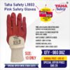 Special Offer Banner Taha Safety L1803