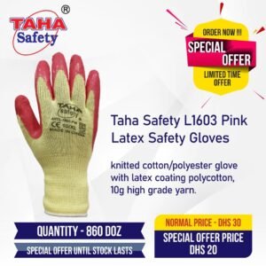 Special Offer L1603 Pink Latex Safety Gloves 1